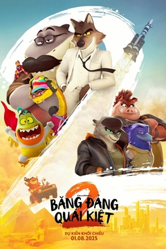 movie image